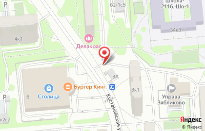 Киоск по продаже молочной продукции, район Зябликово на карте