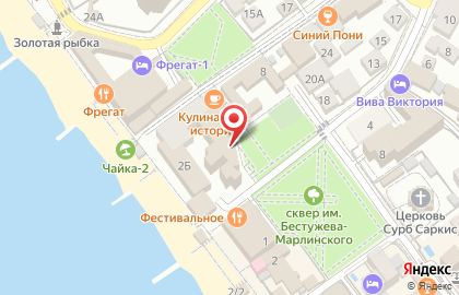 Отель Мечта в Сочи на карте