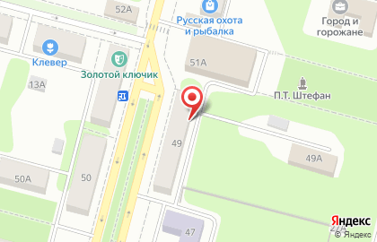 Спарта, ООО на улице Свердлова на карте