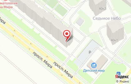 Юридическая консультация №1 в Сосновоборске на карте