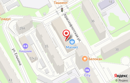 Пермское региональное отделение Фонда социального страхования РФ в Перми на карте