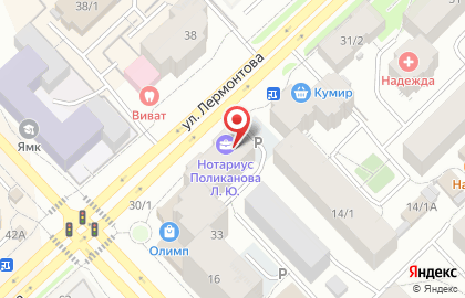 Компьютерный центр Гармония плюс на карте