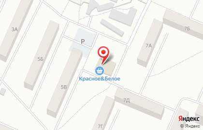 Магазин алкогольных напитков Красное & Белое на Революции, 5а на карте
