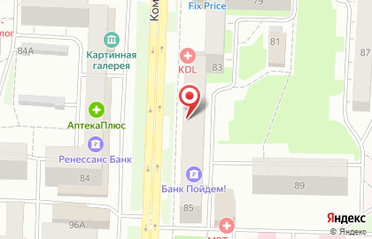 Ломбард Евроломбард на Коммунистической улице на карте