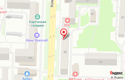 Микрокредитная организация SPFinanse на Коммунистической улице на карте