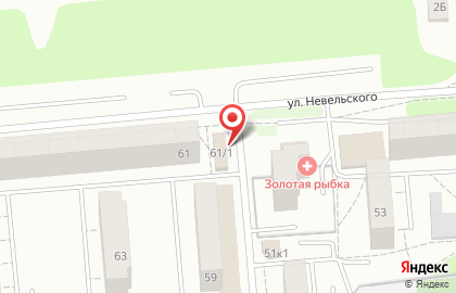 Киоск по продаже кондитерских изделий на улице Невельского на карте