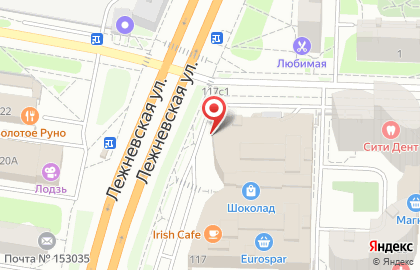 Туристическое агентство Discovery Travel на Лежневской улице на карте