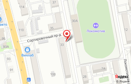 Магазин продуктов в Хабаровске на карте