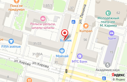 Первое городское агентство, ООО на улице Ленина на карте