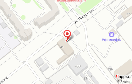 Торгово-производственная компания БетонПрофи на улице Прохорова на карте