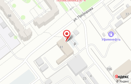 Конструктор на улице Прохорова на карте