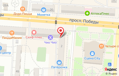 Торгово-производственная компания Фабрика Печатей на проспекте Победы на карте