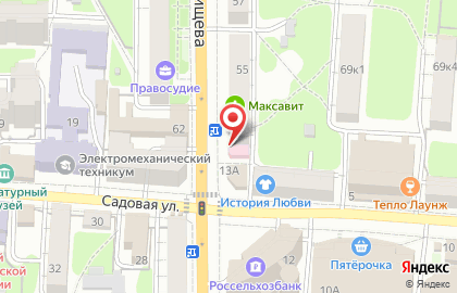 Закусочная Юлия в Центральном районе на карте