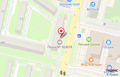 Банкомат СберБанк в Вологде на карте