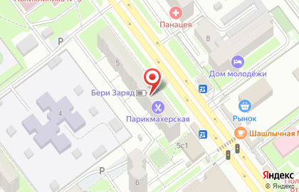 Книжный магазин Фламинго на карте