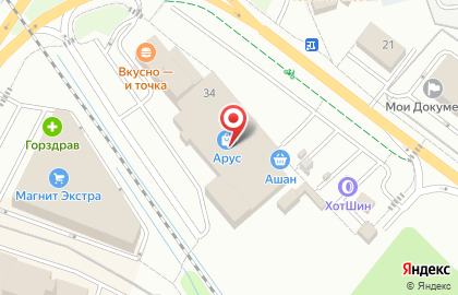 Абсолют мастер Дмитров на карте