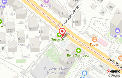 Торговая компания РосДилер-Электро на карте