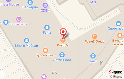 Ресторан быстрого питания KFC на Лесном проспекте на карте