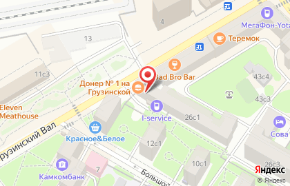 Магазин цветов X Flowers на карте