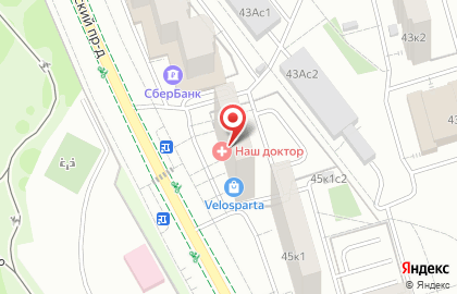 Медицинский центр Наш доктор в Шипиловском проезде на карте
