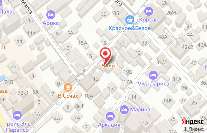Гостиница Лазурь на улице Свердлова на карте