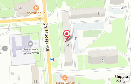 УТЛ, ООО на карте