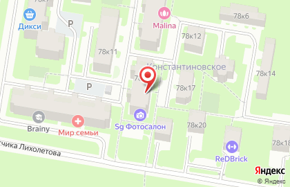 Торгово-сервисный центр Мобиком в Красносельском районе на карте