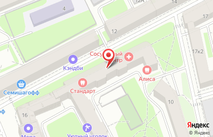Стоматологическая клиника Алиса на Балтийской улице на карте