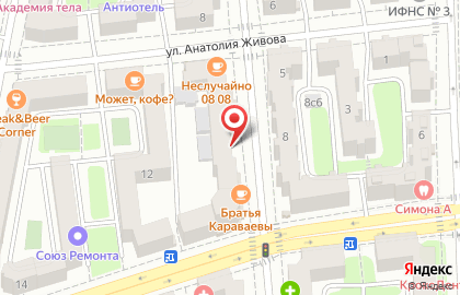 Винный супермаркет Ароматный мир в Шмитовском проезде на карте