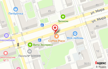 Шторы, ИП Пескова А.В. на карте