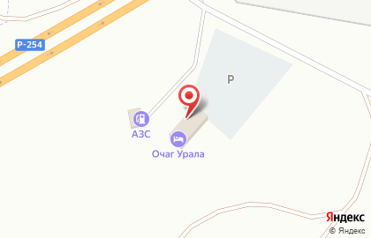Магазин уральских самоцветов и сувениров Интеграл на карте