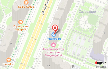 Шаурмичная Alov на карте
