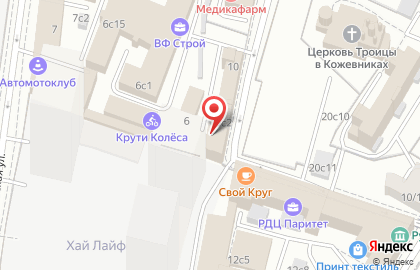 Фабрика печати Копир Рядом в Даниловском районе на карте