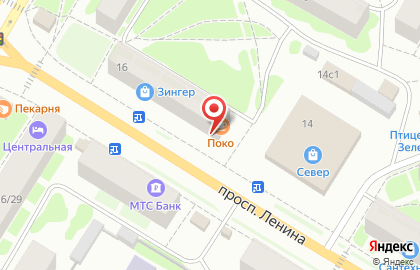 Пекарня Родная на проспекте Ленина на карте