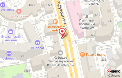Банкомат Банк Интеза на метро Новослободская на карте