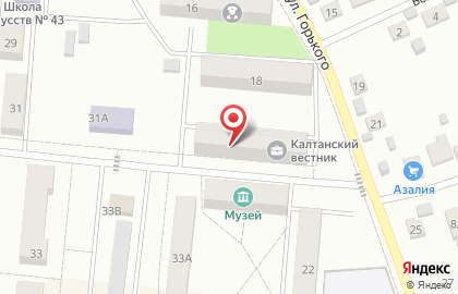 Продуктовый магазин на улице Горького на карте