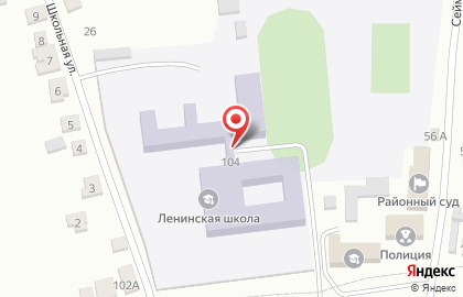 Ленинская школа Октябрьского района на карте