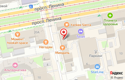 Производственная компания РТК на карте