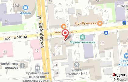 Отделение лицензионно-разрешительной работы МУ МВД России Красноярское в Центральном районе на карте