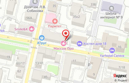 Арт-студия маникюра Пилка на карте