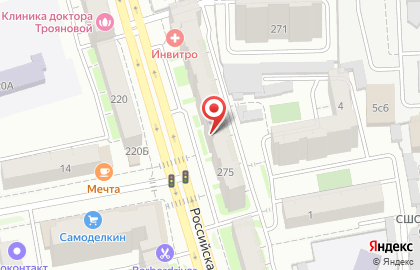 Информационное агентство Хорошие новости на Российской улице на карте
