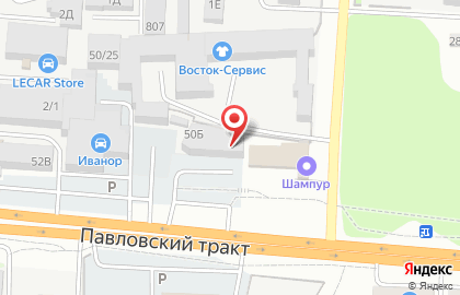 Столовая Табассум на карте