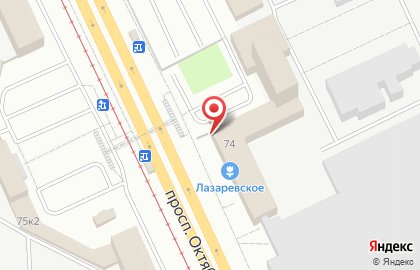 Банк втб в Ярославле на карте