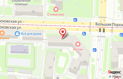 Мастерская по ремонту обуви на Большой Пороховской улице на карте