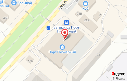 Магазин парфюмерии и косметики Faberlic, магазин парфюмерии и косметики на проспекте Металлургов на карте