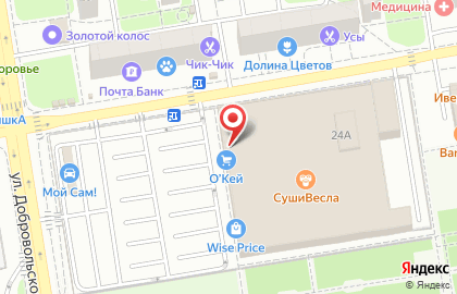 Банкомат СберБанк на бульваре Комарова, 24а на карте