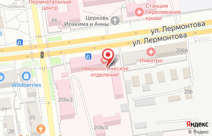 Больница Ставропольская краевая клиническая больница на улице Лермонтова на карте