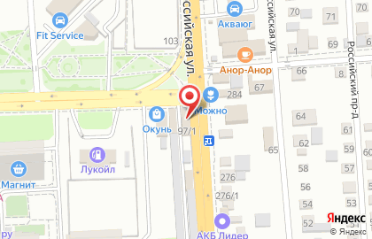 Сауна Кураж на Российской улице на карте