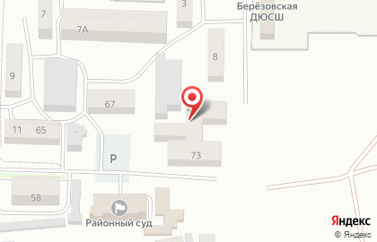 Молодежный центр Созвездие на карте