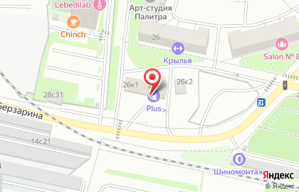 Автосалон Plus на Октябрьском поле на карте